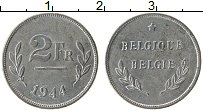 Продать Монеты Бельгия 2 франка 1944 Цинк