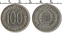 Продать Монеты Югославия 100 динар 1987 Медно-никель