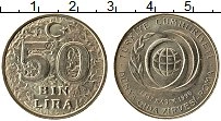 Продать Монеты Турция 50 лир 1996 Медно-никель