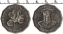 Продать Монеты Тонга 50 сенити 1981 Медно-никель