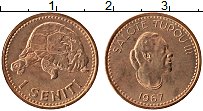 Продать Монеты Тонга 1 сенити 1967 