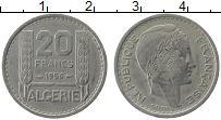 Продать Монеты Алжир 20 франков 1956 Медно-никель