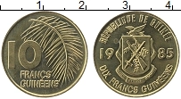 Продать Монеты Гвинея 10 франков 1985 Медно-никель