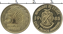 Продать Монеты Гвинея 5 франков 1985 Медно-никель