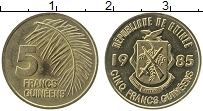 Продать Монеты Гвинея 5 франков 1985 Медно-никель
