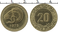 Продать Монеты Алжир 20 сантим 1975 Медно-никель