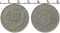 Продать Монеты Ливия 100 миллим 1965 Медно-никель