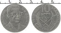 Продать Монеты Заир 10 макута 1973 Медно-никель