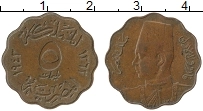 Продать Монеты Египет 5 миллим 1943 Медно-никель