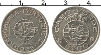 Продать Монеты Кабо-Верде 5 эскудо 1968 Медно-никель