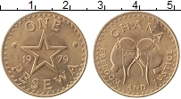 Продать Монеты Гана 1 песева 1975 Бронза