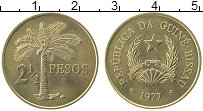 Продать Монеты Гвинея-Бисау 2 1/2 песо 1977 Латунь