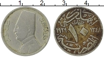 Продать Монеты Египет 10 миллим 1929 Медно-никель