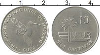 Продать Монеты Куба 10 сентаво 1981 Медно-никель