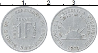 Продать Монеты Бурунди 1 франк 1970 Алюминий