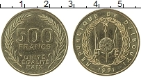 Продать Монеты Джибути 500 франков 1991 Латунь