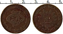 Продать Монеты Мексика 5 сентаво 1915 Медь
