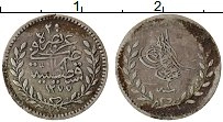 Продать Монеты Турция 20 пар 1277 Серебро