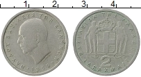 Продать Монеты Греция 2 драхмы 1959 Медно-никель