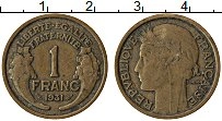 Продать Монеты Франция 1 франк 1931 Латунь