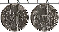 Продать Монеты Украина 10 гривен 2018 Цинк