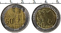 Продать Монеты Азербайджан 50 капик 2006 Биметалл