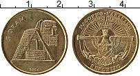 Продать Монеты Нагорный Карабах 5 драм 2004 Латунь