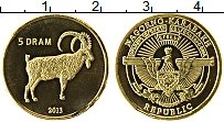 Продать Монеты Нагорный Карабах 5 драм 2013 Латунь