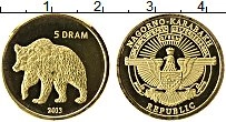 Продать Монеты Нагорный Карабах 5 драм 2013 Латунь