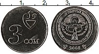 Продать Монеты Кыргызстан 3 сома 2008 Медно-никель