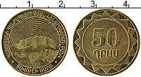 Продать Монеты Армения 50 драм 2012 сталь покрытая латунью