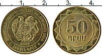 Продать Монеты Армения 50 драм 2003 сталь покрытая латунью