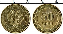 Продать Монеты Армения 50 драм 2003 Латунь