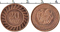 Продать Монеты Армения 20 драм 2003 Медь