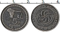 Продать Монеты Грузия 5 тетри 1993 Медно-никель