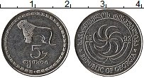 Продать Монеты Грузия 5 тетри 1993 Сталь