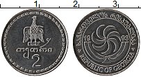 Продать Монеты Грузия 2 тетри 1993 Медно-никель