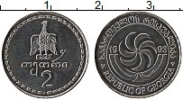 Продать Монеты Грузия 2 тетри 1993 Медно-никель