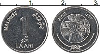 Продать Монеты Мальдивы 1 лари 2012 Алюминий