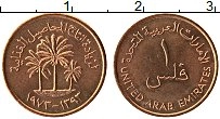 Продать Монеты ОАЭ 1 филс 1973 Медь
