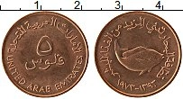 Продать Монеты ОАЭ 5 филс 1973 Бронза