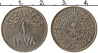 Продать Монеты Саудовская Аравия 1 халал 1378 Медно-никель