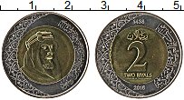 Продать Монеты Саудовская Аравия 2 риала 2016 Биметалл