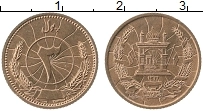 Продать Монеты Афганистан 3 пула 1937 Бронза