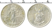 Продать Монеты Филиппины 20 сентаво 1945 Серебро