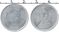 Продать Монеты Египет 10 миллим 1967 Алюминий