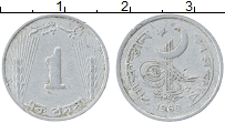 Продать Монеты Пакистан 1 пайс 1969 Алюминий