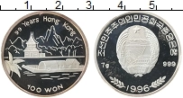Продать Монеты Северная Корея 100 вон 1996 Серебро