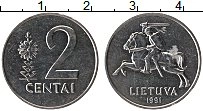 Продать Монеты Литва 2 цента 1991 Алюминий