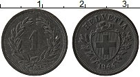Продать Монеты Швейцария 1 рапп 1944 Цинк